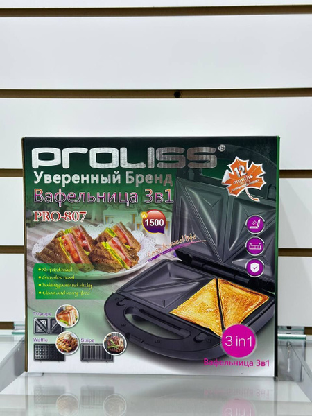 Мультипекарь (вафельница) Proliss PRO-807, серебристый, черный купить ...