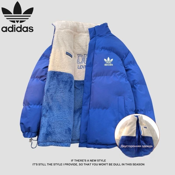 Куртка Adidas - купить с доставкой по выгодным ценам в интернет ...