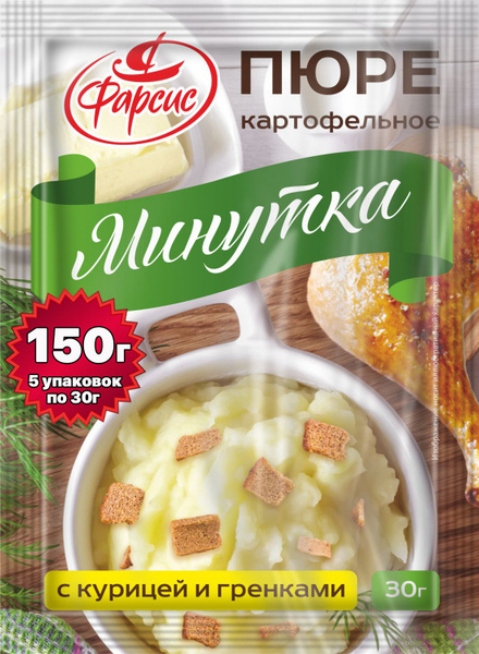 Пюре картофельное быстрого приготовления с курицей и гренками Фарсис ...