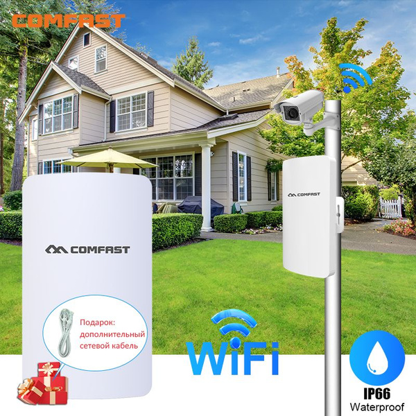 Усилитель Wi-Fi-сигнала COMFAST Усилитель Wi-Fi-сигнала 1-3km Pоутер Wi ...