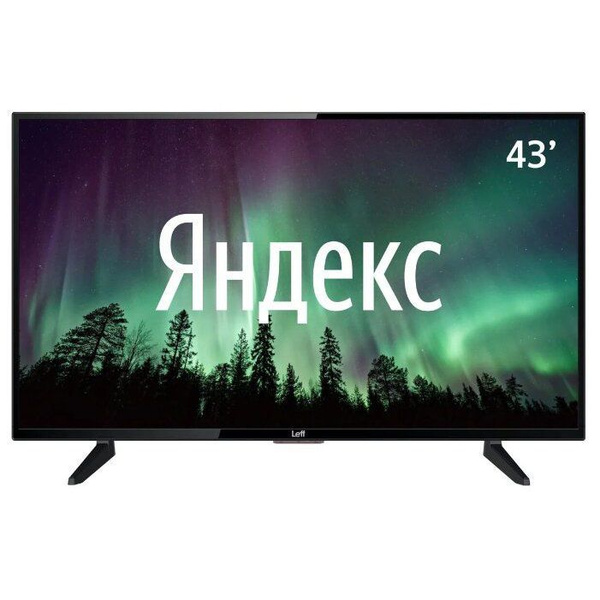 Купить телевизор Leff 43F520-SM 43" - купить с доставкой по выгодным ...