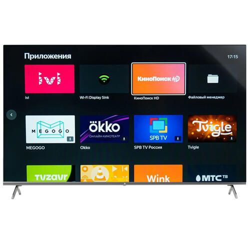 Купить телевизор DEXP 50" (127 см) LED DEXP 50UCY1/G серый 50" - купить ...