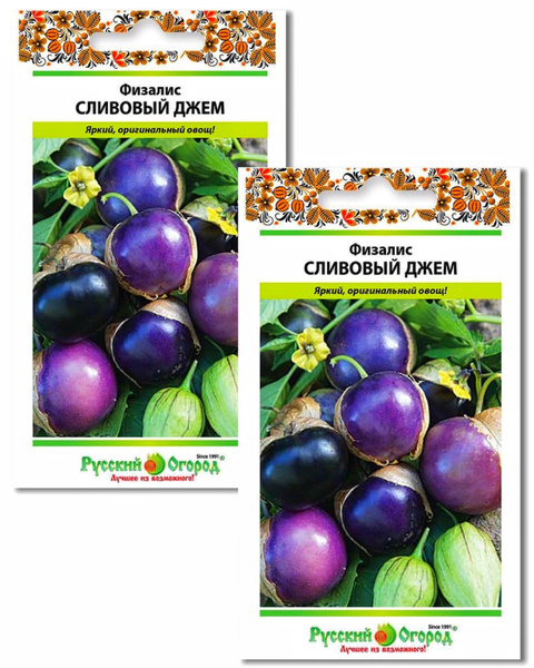 Физалис Русский огород Ягоды - купить по выгодным ценам в интернет ...