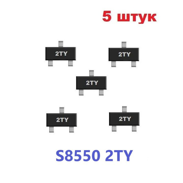 S8550 2TY транзистор (5 шт.) SOT23 SMD BC527 схема MPS4354 ...