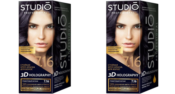 Studio Professional Essem Hair Краска для волос, 115 мл - купить с ...