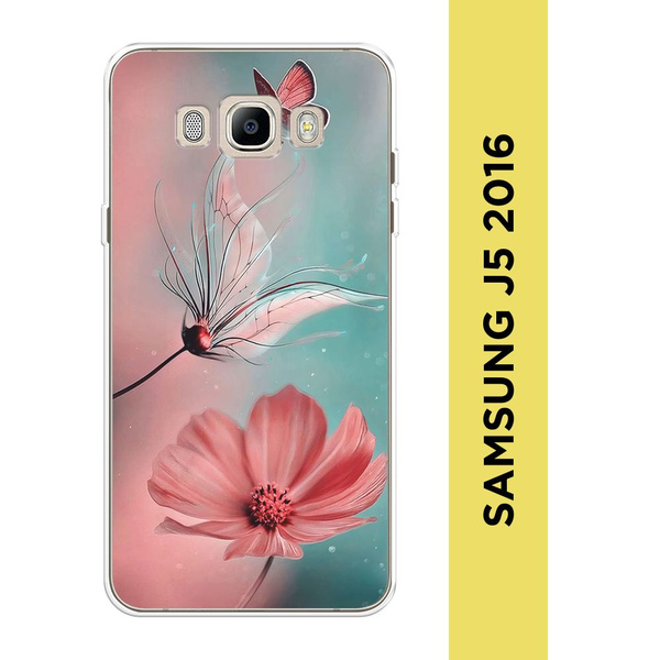 Силиконовый чехол на Samsung Galaxy J5 2016 / Самсунг J5 2016 "Бабочка ...