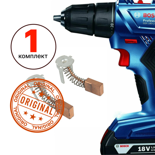 Щетки для шуруповерта Bosch GSR 180 LI 1607000CZ1 оригинал - купить по ...