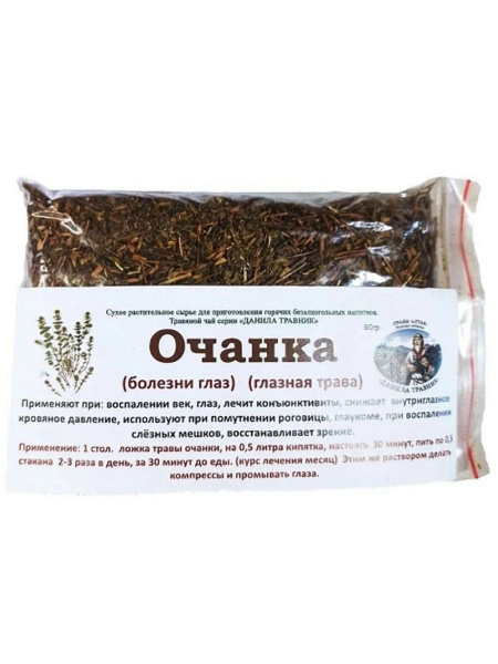 Очанка (болезни глаз) (глазная трава)60 гр., Данила Травник купить на ...
