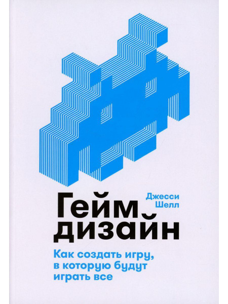 Кот да Винчи. Ограбление банки - купить с доставкой по выгодным ценам в ...