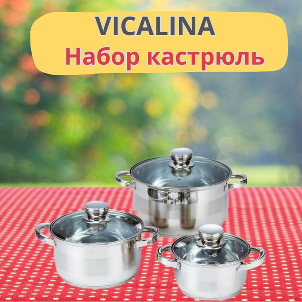 Набор кастрюль Vicalina, Нержавеющая сталь, 26 л, 22 л, 24 л - купить ...