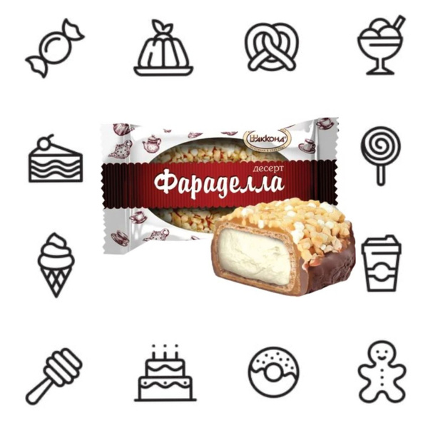 Конфеты Фараделла десерт, 1 кг - купить с доставкой по выгодным ценам в ...