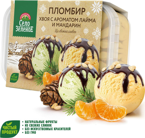 Пломбир с ароматом хвои, лайма и мандарина с шоколадным топпингом Село ...
