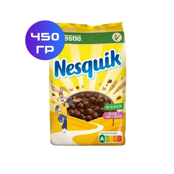 Готовый завтрак Nestle Nesquik Шоколадные шарики, 450 г - купить с ...