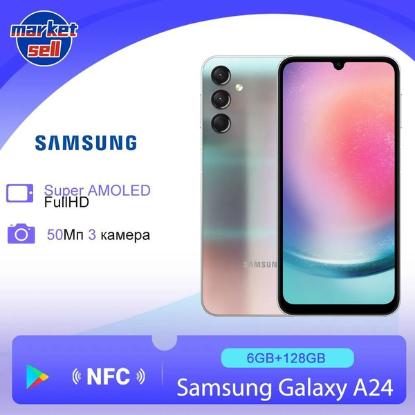 Смартфон Samsung A24 глобальная версия - купить по выгодной цене в ...