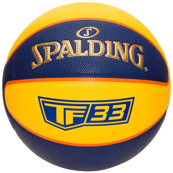 Мяч баскетбольный Spalding SPALDINGage, 6 размер, желтый купить по ...