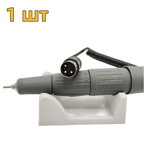 Микромотор для полировки ногтей Marathon H37L1 для маникюра и педикюра ...