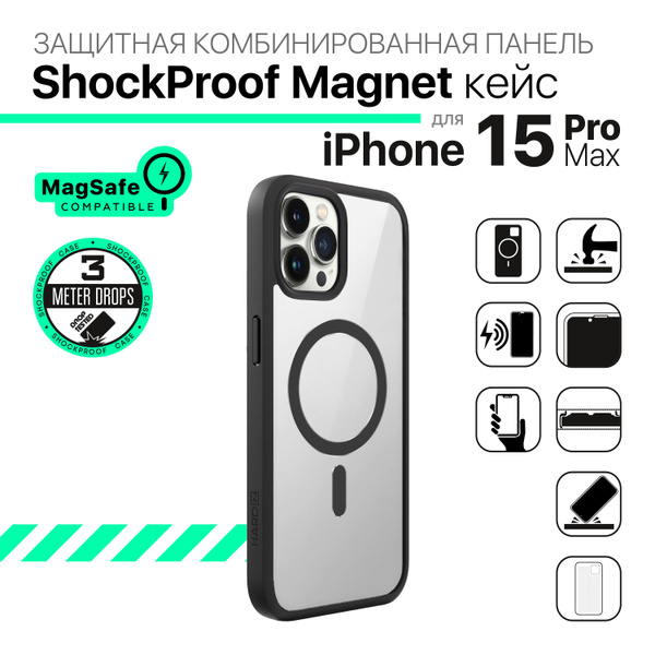 Защитная комбинированная панель HARDIZ ShockProof Magnet Case for ...