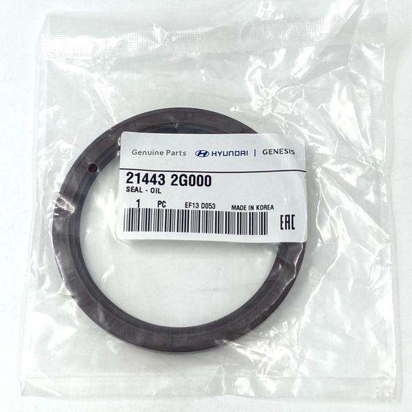 Сальник коленвала для Hyundai Kia Azera G70 17 G80 H-1 Grand Starex I30 ...