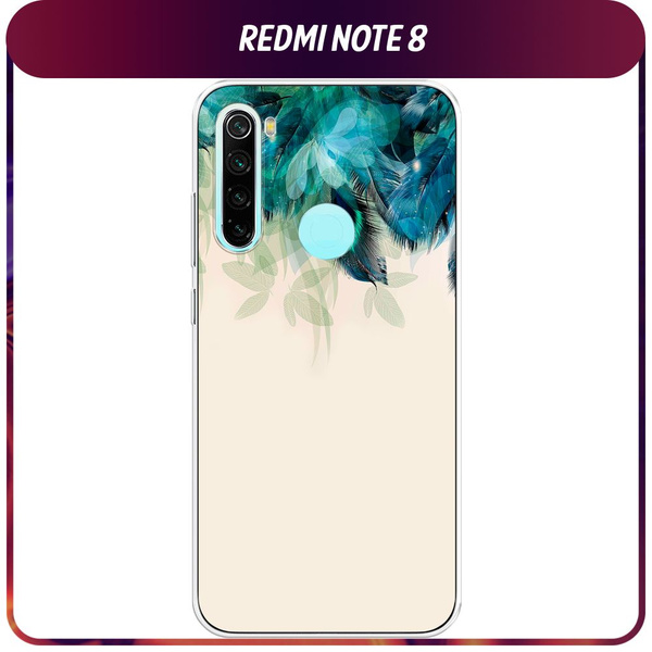 Силиконовый чехол на Xiaomi Redmi Note 8 / Сяоми Редми Нот 8 "Перья ...