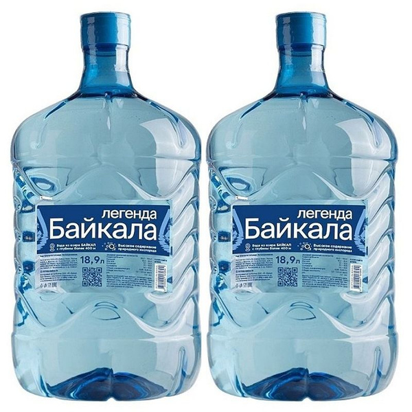 Вода питьевая Легенда Байкала 18,9л, 2 бутыля - купить с доставкой по ...