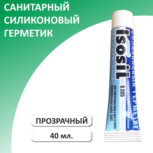 Силиконовый Герметик Isosil, Для сантехники, прозрачный - купить по ...