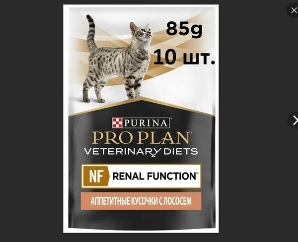 Характеристики PRO PLAN VETERINARY DIETS NF Renal / Про план NF ...
