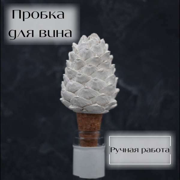Пробка, Пробковое дерево, Гипс, универсальный купить по выгодной цене в ...