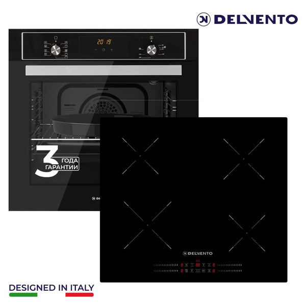 Комплект встраиваемой бытовой техники DELVENTO V66I74BS01 (индукционная ...