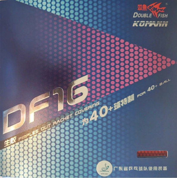 Накладка DOUBLE FISH DF16, цвет черный, толщина 2.0 купить на OZON по ...