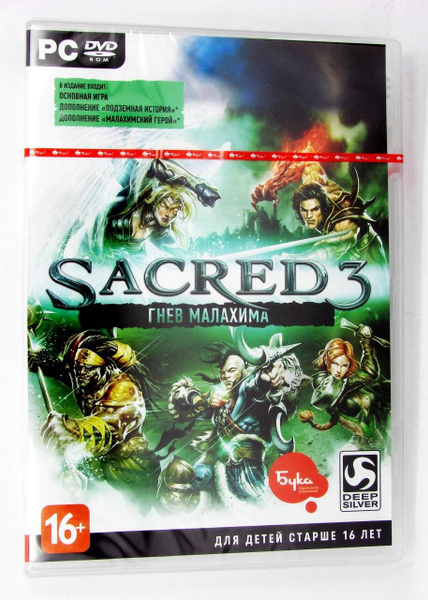 Игра Sacred 3. Гнев Малахима DVD-BOX (PC, Русские субтитры) купить по ...