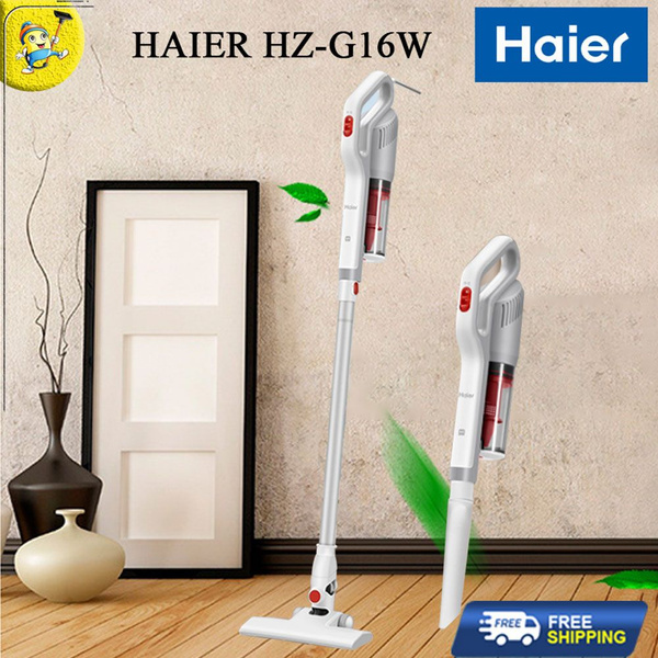 Пылесос вертикальный /Haier HZ-G16W - купить с доставкой по выгодным ...