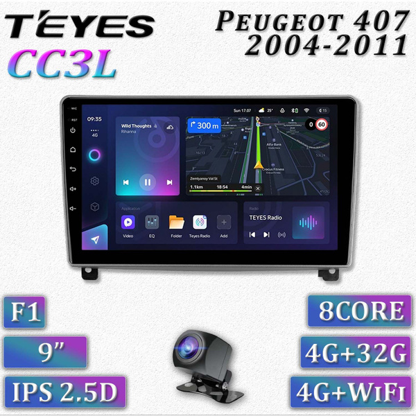 Штатная магнитола Teyes CC3L/ Peugeot 407/Пежо 407/ 4+32GB/4G/ головное ...