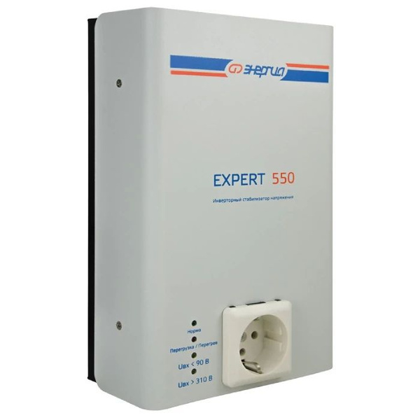Стабилизатор напряжения Энергия Expert 550 220В купить по низкой цене с ...