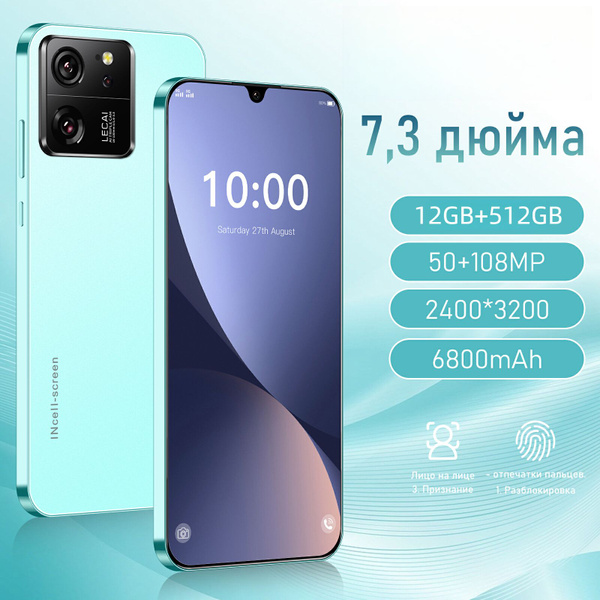 Смартфон realmi - купить по выгодной цене в интернет-магазине OZON ...