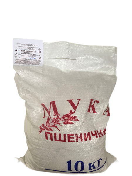 Мука пшеничная цельнозерновая обойная, 10 кг - купить с доставкой по ...
