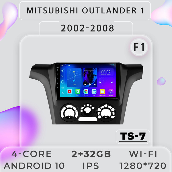 Штатная магнитола TS7/ 2+32GB/ Mitsubishi Outlander 1 / Митсубиси ...