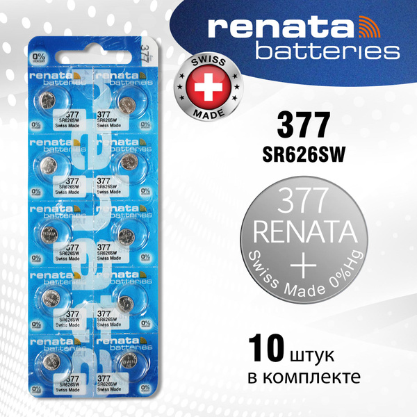 Батарейка для часов Renata 377 (SR 626 SW) МР BL-10 - купить с ...