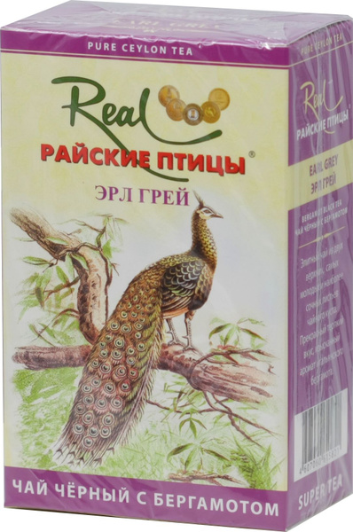Real Райские птицы Чай черный листовой Earl Grey, с бергамотом, 100 г ...