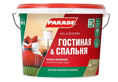 Краска Parade парад гости, Акриловая, Матовое покрытие, белый - купить ...
