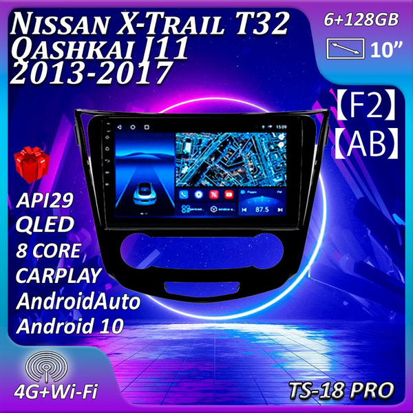 Штатная магнитола Multimedia Factory TS18PRO/6+128GB/ Nissan X-Trail ...