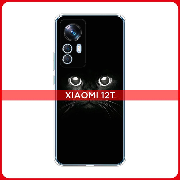 Силиконовый чехол на Xiaomi 12T / Сяоми 12T Взгляд черной кошки ...