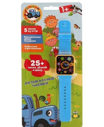 Музыкальные часики СИНИЙ ТРАКТОР 25 песен,фраз,звуков.блист.бат. Умка ...