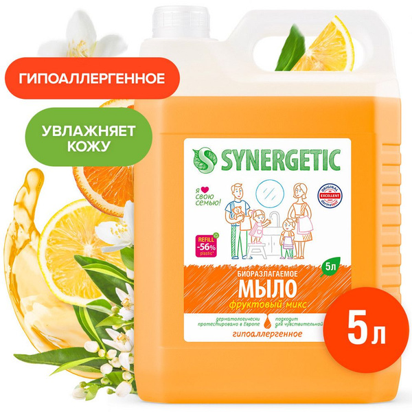 Synergetic Жидкое мыло 5000 мл - купить с доставкой по выгодным ценам в ...