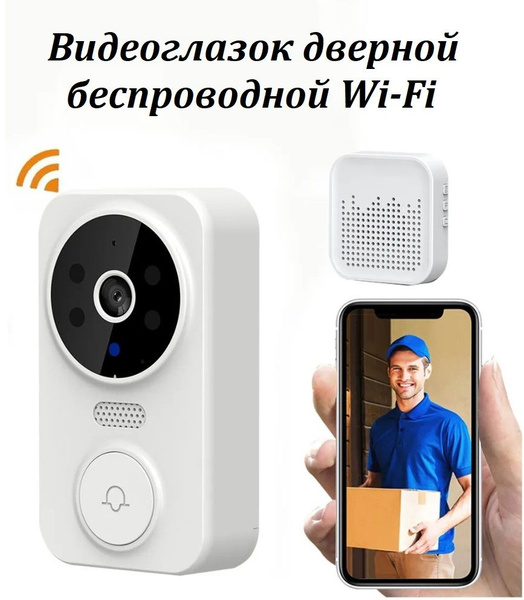 Видеодомофон Видеозвонок беспроводной на дверь WI-FI с возможностью ...