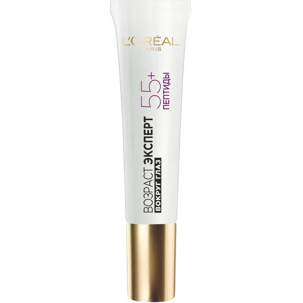 L'Oreal Paris Крем для области вокруг глаз Возраст Эксперт 55+, крем ...