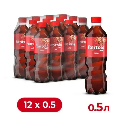 Газированный напиток Fantola (Фантола) "Cola" Кола, безалкогольный 500 ...