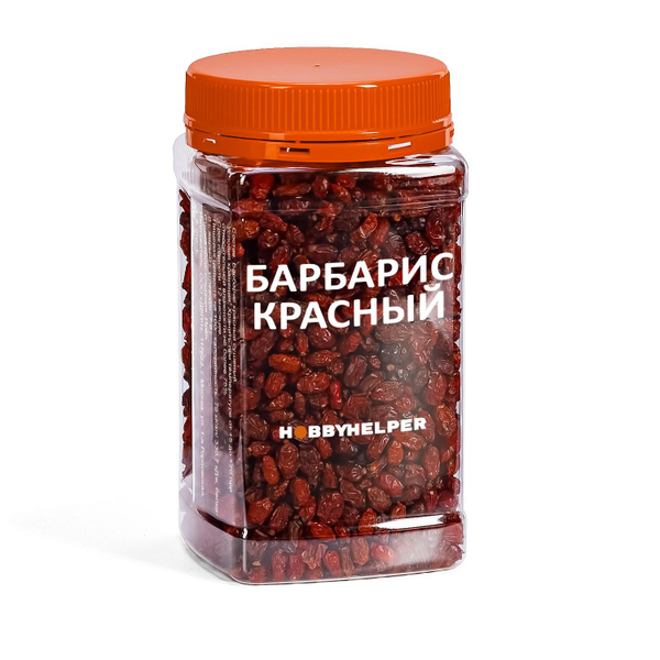 Барбарис сушеный HOBBYHELPER красный банка 100г - купить с доставкой по ...