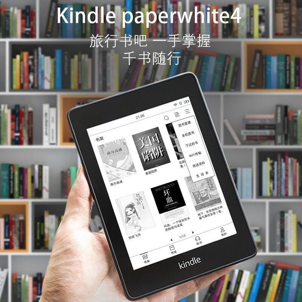 Электронная книга Kindle A, Монохромный - купить по низким ценам в ...