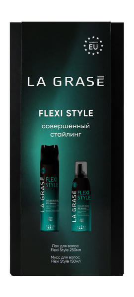 Набор для подвижной укладки и объемных локонов / La Grase Flexi Style ...