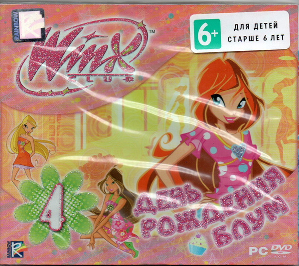 Игра PC DVD-ROM Winx Club 4. День рождения Блум (PC купить по низкой ...